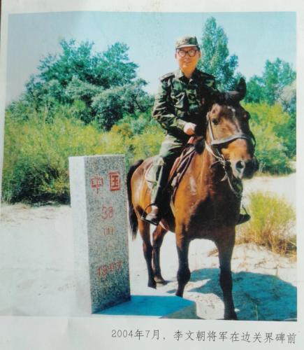 李文朝04